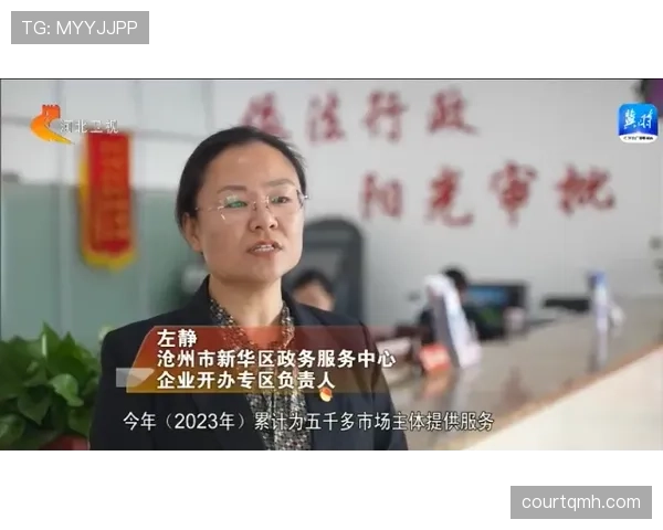 程语轩家里到底有多豪，每天喝的水都像VIP专属标配？