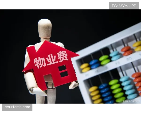 鲍春来退役后住的小区物业费比我月薪还高
