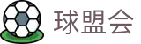 球盟会APP官网 - 篮球直播下载入口